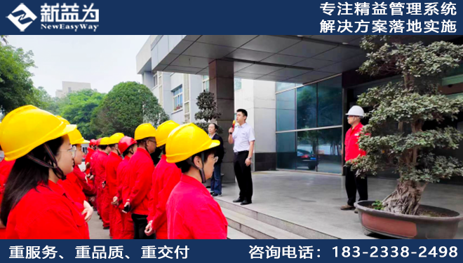 制造業(yè)質(zhì)量風(fēng)險(xiǎn)管理？